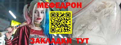 дмт Конаково