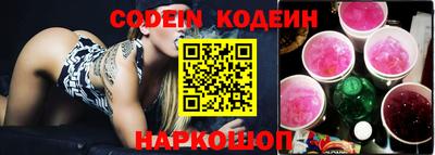 дмт Конаково