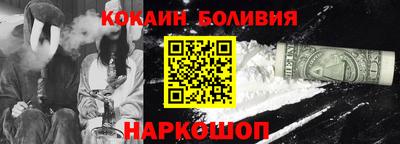 дмт Конаково