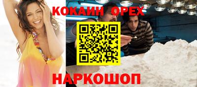 дмт Конаково