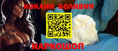 мефедрон Коммунар