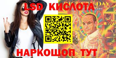 дмт Конаково