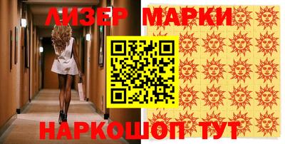 мефедрон Коммунар