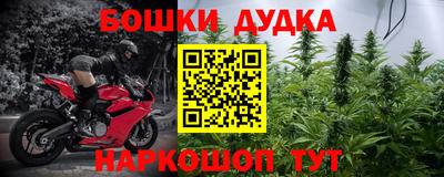 дмт Конаково