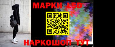 мефедрон Коммунар