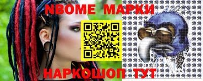 дмт Конаково