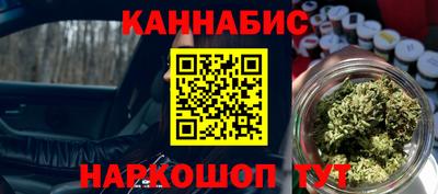 кокс Комсомольск-на-Амуре