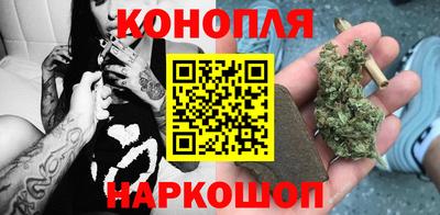 мефедрон Коммунар