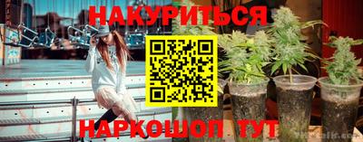 кокс Комсомольск-на-Амуре
