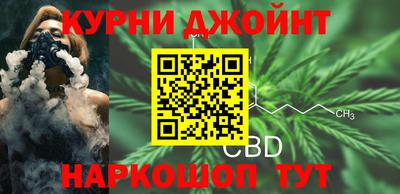мефедрон Коммунар