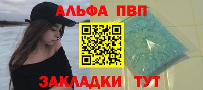 дмт Конаково