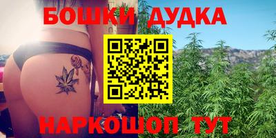 мефедрон Коммунар