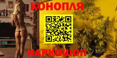 дмт Конаково