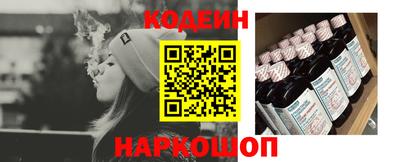 кокс Комсомольск-на-Амуре