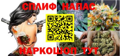 кокс Комсомольск-на-Амуре