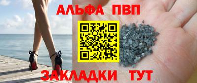 кокс Комсомольск-на-Амуре
