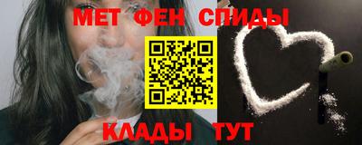 кокс Комсомольск-на-Амуре