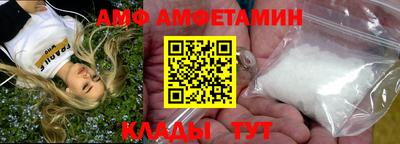мефедрон Коммунар