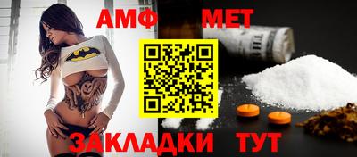 дмт Конаково