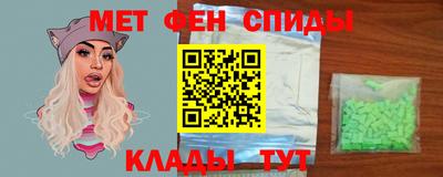 кокс Комсомольск-на-Амуре