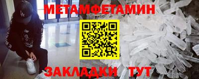 дмт Конаково