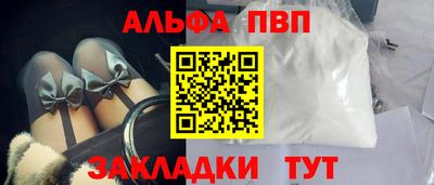 дмт Конаково