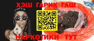 дмт Конаково