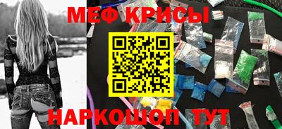 дмт Конаково