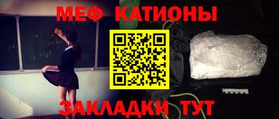 кокс Комсомольск-на-Амуре